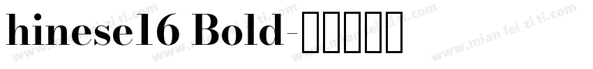hinese16 Bold字体转换